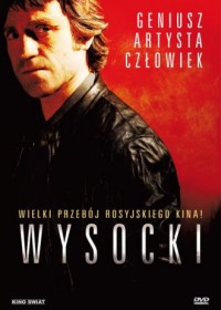 Wysocki - okładka filmu