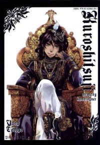 Kuroshitsuji 16 - okładka książki