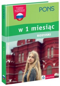 Język rosyjski w 1 miesiąc (+ CD) - okładka podręcznika