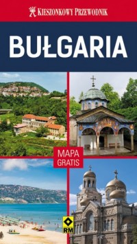 Bułgaria. Kieszonkowy Przewodnik - okładka książki
