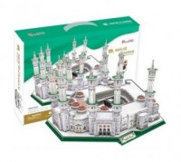 Meczet Masjid Al-Haram (puzzle - zdjęcie zabawki, gry