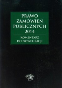 Prawo zamówień publicznych 2014. - okładka książki