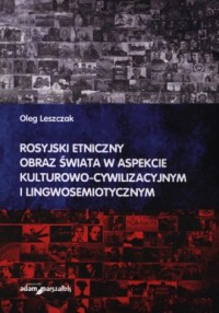 Rosyjski etniczny obraz świata - okładka książki