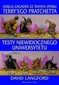 Testy Niewidocznego Uniwersytetu. - okładka książki