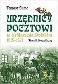 Urzędnicy pocztowi w Królestwie - okładka książki