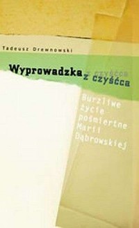 Wyprowadzka z Czyśćca. Burzliwe - okładka książki