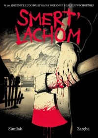 Smert Lachom - okładka książki