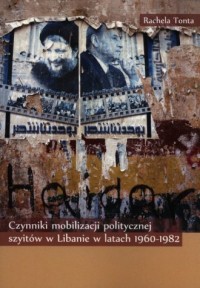 Czynniki mobilizacji politycznej - okładka książki