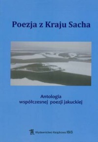Poezja z Kraju Sacha. Antologia - okładka książki