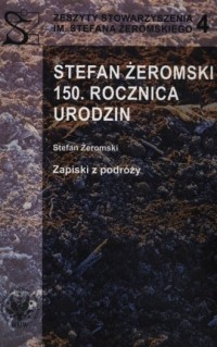Stefan Żeromski. 150 rocznica urodzin. - okładka książki