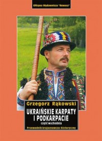 Ukraińskie Karpaty i Podkarpacie. - okładka książki