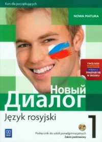 Nowyj Dialog 1. Język rosyjski. - okładka podręcznika