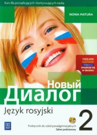 Nowyj Dialog 2. Język rosyjski. - okładka podręcznika