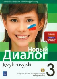 Nowyj Dialog 3. Język rosyjski. - okładka podręcznika
