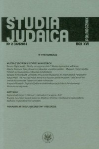 Studia Judaica 2013/02 (32) - okładka książki