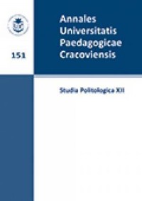 Annales Universitatis Paedagogicae - okładka książki