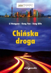 Chińska droga - okładka książki