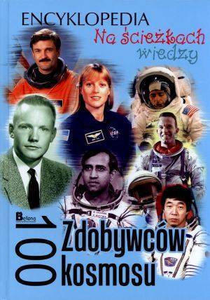 Na ścieżkach wiedzy. Encyklopedia. - okładka książki