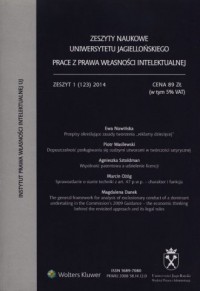 Zeszyty naukowe Uniwersytetu Jagiellońskiego - okładka książki