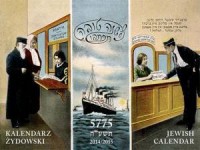 Kalendarz żydowski / Jewish calendar - okładka książki