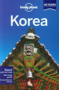 Korea. Przewodnik - okładka książki