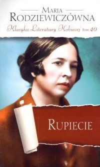 Rupiecie. Seria: Klasyka Literatury - okładka książki