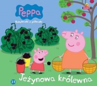 Świnka Peppa Książeczki z półeczki - okładka książki