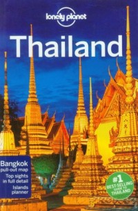 Thailand. Przewodnik - okładka książki