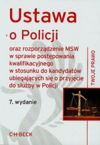Ustawa o Policji oraz rozporządzenie - okładka książki