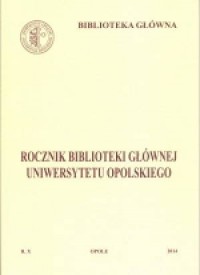 Rocznik Biblioteki Głównej Uniwersytetu - okładka książki