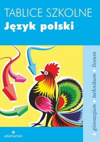 powiększ Tablice szkolne. Język polski - okładka podręcznika