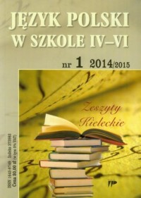 Język Polski w Szkole 4-6. Zeszyty - okładka książki