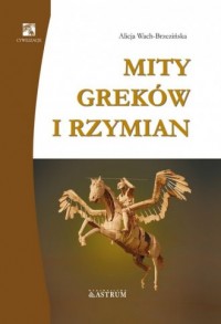 Mity Greków i Rzymian - okładka książki