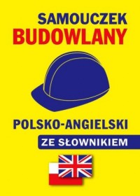 Samouczek budowlany polsko-angielski - okładka podręcznika