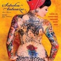 Sztuka tatuażu - okładka książki
