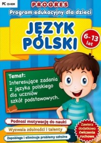 Progres: Język Polski (6-13 lat). - pudełko programu