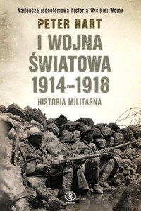 I wojna światowa 1914-1918. Historia - okładka książki
