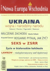 Nowa Europa Wschodnia 5/2014 - okładka książki