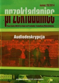 Przekładaniec nr 28. Audiodeskrypcja - okładka książki