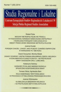 Studia Regionalne i Lokalne 1 (55) - okładka książki