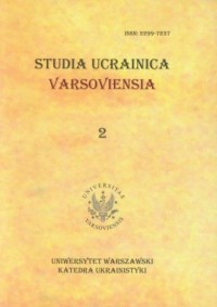 Studia Ucrainica Varsoviensia 2 - okładka książki