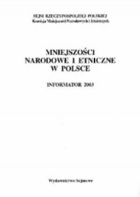 Mniejszości narodowe i etniczne - okładka książki