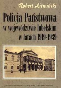 Policja Państwowa w województwie - okładka książki