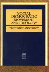 Social Democratic Movement and - okładka książki