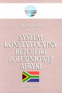 System konstytucyjny Republiki - okładka książki