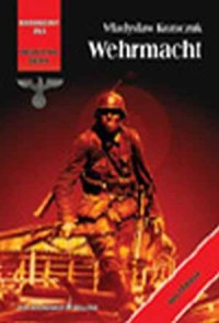 Wehrmacht - okładka książki