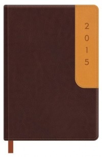 Kalendarz 2015. Książkowy bez registrów - okładka książki