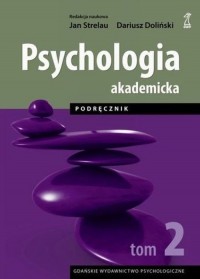 Psychologia akademicka. Podręcznik. - okładka książki