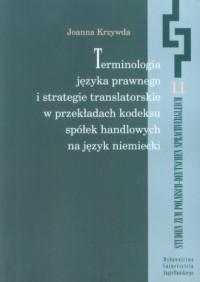Terminologia języka prawnego i - okładka podręcznika