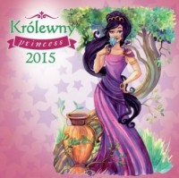 Kalendarz 2015. Królewny - okładka książki